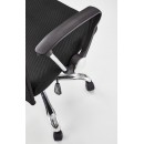 Кресло компьютерное HALMAR VIRE черный/хром